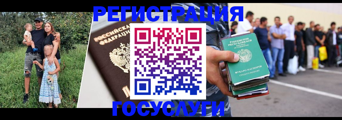прописка гарантия в Каспийске